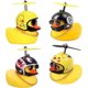 thumbnail image 1 of 4 timbres de bicicleta con forma de pato, diseño de pato amarillo, bonitos timbres de goma para niños, accesorios decorativos para el interior del coche, bicicletas y motocicletas, regalo para niños., 1 of 5