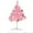 E, variant on EUDIDV Holiday Decorations Christmas Decorations Christmas Tree Five-pointed Star Lighting Tree Top Star Plastic USB Battery Two-function Power Supply Xmas Tree Ornaments