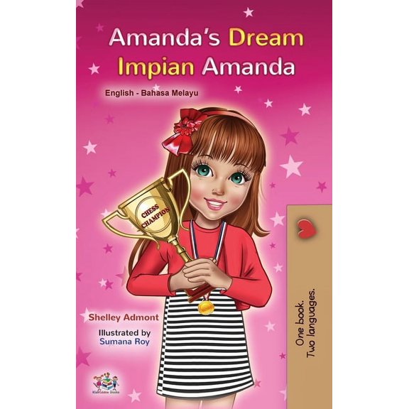 English Malay Bilingual Collection Amanda's Dream (English Malay Bilingual Book for Kids), (Hardcover)