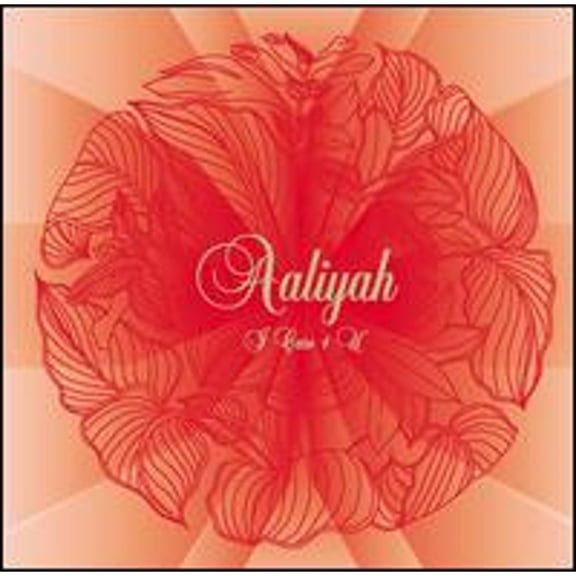 Pre-Owned I Care 4 U [Bonus DVD] (CD 0044006008226) by Aaliyah