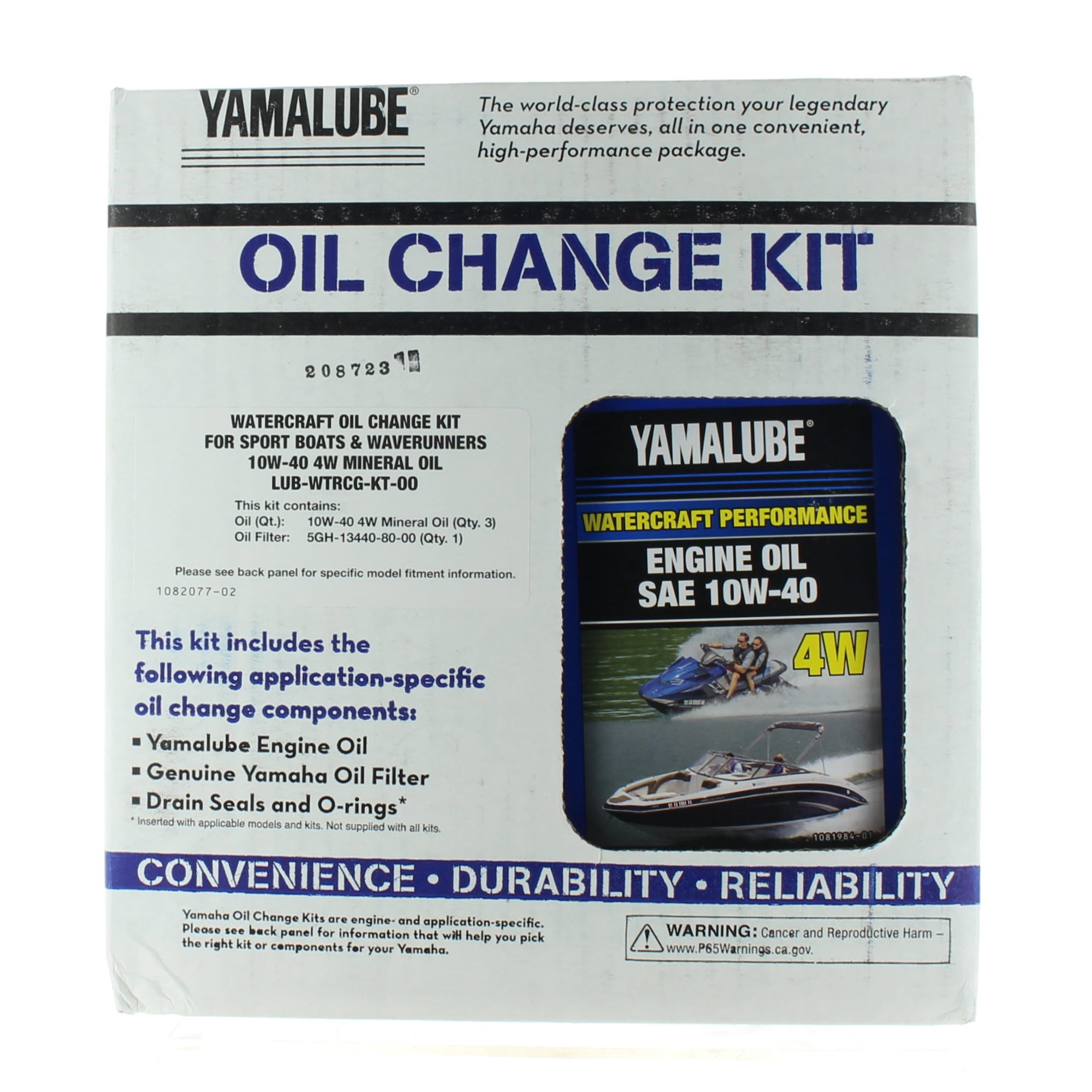 Yamaha Yamalube Oil Change Kit 10W-40, 1 Qt (2 Pack)