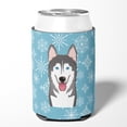 thumbnail image 2 of Caroline's Treasures BB1652CC Snowflake Alaskan Malamute Can or Bottle Hugger, Can Hugger, multicolor, 2 of 5