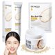 thumbnail image 1 of Set Cuidado Facial Skin-Care Extracto Arroz Rutina Completa, 1 of 9