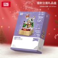 thumbnail image 3 of LOZ1238 Casa de Navidad árbol de Navidad caja de música montaje de bloques de construcción modelo de montaje regalo de vacaciones regalo de Navidad, 3 of 4