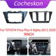 thumbnail image 2 of Adaptador de panel de montaje para tablero de radio Android de 9 pulgadas para Toyota Prius Plus V Alpha 2012-2020, 2 of 5