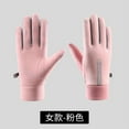 thumbnail image 3 of Winter Gloves Touch Screen Warm Gloves Cold Weather Windproof Cycling Driving Riding Bike Telefingers Thermal Gloves Non-Slip Silicone Gel Adjustable Full Finger Mittens Thin Gray, 3 of 5
