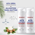 thumbnail image 4 of Crema de urea OUKEYA 42% con ácido salicílico 2% para piel agrietada, 4 of 9