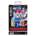 thumbnail image 2 of Transformers Toys Studio Series Transformers One Orion Pax 5" Action Figure, 8+, 2 of 7