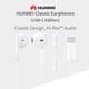 thumbnail image 1 of HUAWEI CM33 USB C Headphones Half in-Ear Wired Earphones w/MIC/Volume Control Lightweight Corded Type-C Earbuds for Work/Commute/Sports, 1 of 5
