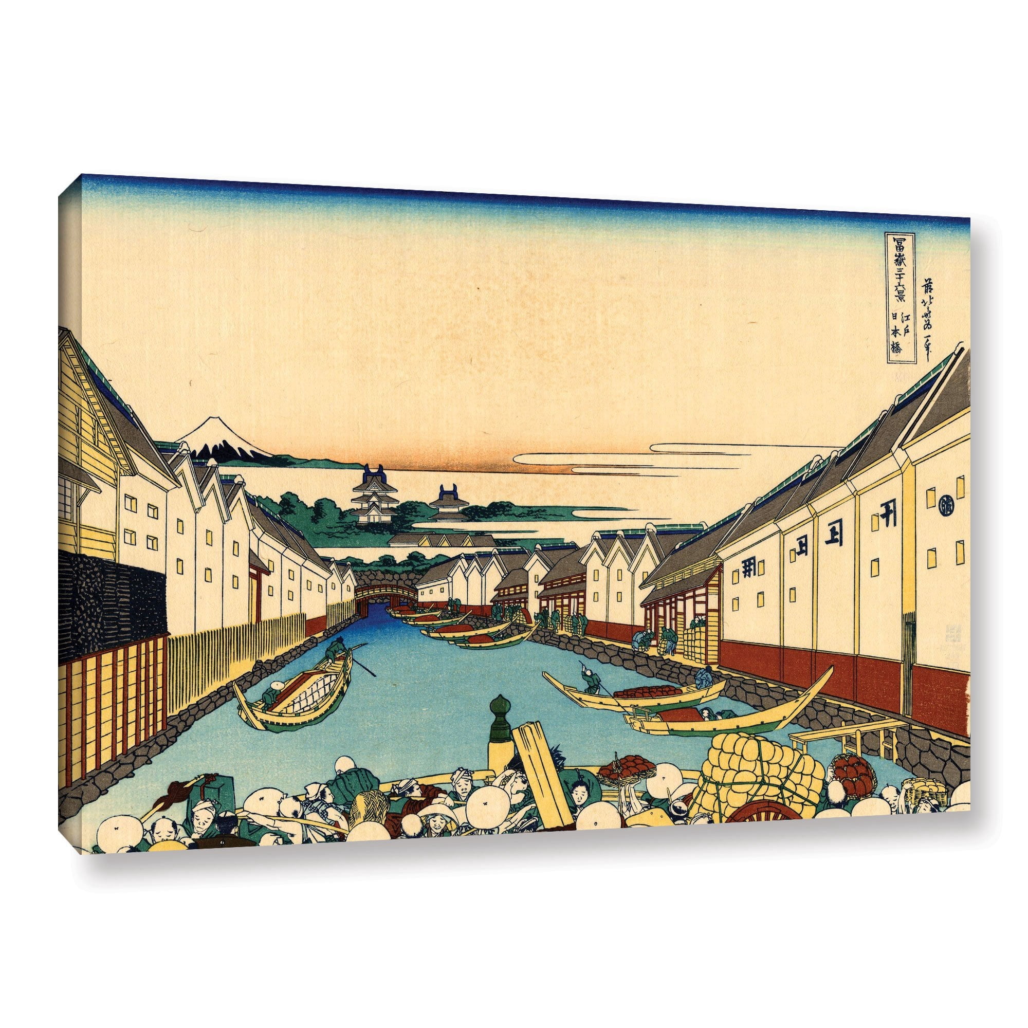 ArtWall Katsushika Hokusai "Nihonbashi Bridge in Edo" Gallery-Wrapped Canvas