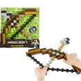 thumbnail image 1 of My World Toy, Plastic Brown Bow And Arrow, Suitable For Birthday Holiday Gift-Youyoupin, 1 of 2