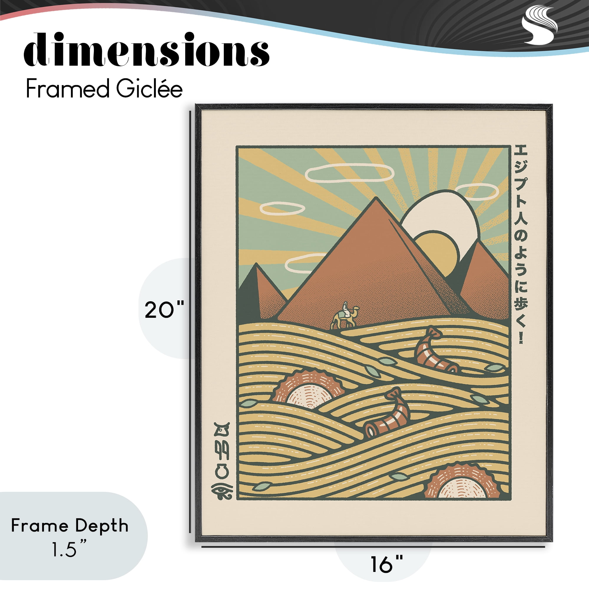 Stupell Industries Egyptian Ramen Pyramids Black Framed Giclee Art, design by Tobe Fonseca