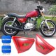thumbnail image 4 of Red Motorcycle Battery Side Cover Frame for Suzuki GN125 GN 125, 4 of 5