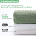 thumbnail image 2 of Cortina de ducha verde - Tela gruesa resistente con textura tipo gofre Sh, 2 of 4