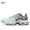 thumbnail image 2 of Nike Air Max Plus Light Retro Blue Zapatillas casuales Zapatillas deportivas de moda retro chic para correr para hombres y mujeres Zapatillas unisex, 2 of 5