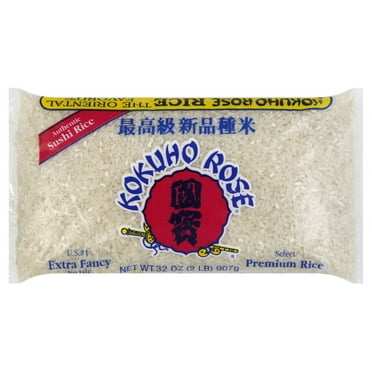 Kokuho Rose Select Premium Rice, 32 oz, (Pack of 12) - Walmart.com