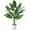 White-bird of Paradise Artificial Plant, variant on Tall Fake Plants 28" Artificial Potted Tropical Faux Plants Banana Tree Indoor for Home Office Living Room Balcony Decor