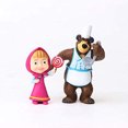 thumbnail image 1 of Figura de Oso Masha y El Oso Figuras Completo Playset 10 Pcs Figuras Muñeca Juguetes Fiest RoyalToys RoyalToys, 1 of 2