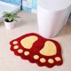 thumbnail image 1 of Alfombrilla antideslizante para baño, alfombra absorbente para baño, alfombrilla antideslizante para puerta, 1 of 6