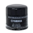 thumbnail image 3 of 2016 - 2020 Yamaha YXZ1000 R/EPS/SS Side by Side(Full Synthetic) Oil Change Kit, 3 of 5