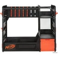 thumbnail image 3 of Support pour blasters Nerf ELITE, 3 of 7