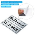 thumbnail image 4 of Unique Bargains Push Pull Door Sign 2'x5' Adhesive Vertical Pull Push Sticker Silver 1 Set, 4 of 6