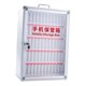 thumbnail image 2 of Caja de almacenamiento para teléfono, armario para teléfono, teléfono de pared de aleación de aluminio de gran durabilidad 60 ranuras, 2 of 9