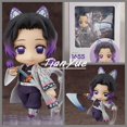 thumbnail image 2 of Demon Slayer Kochou ShISA Bu 1655 Q ver. Figurine d'Action en PVC, Jouet Miniature, 10cmno retail box zhangyuxiang unisex, 2 of 2