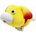 thumbnail image 2 of Pikmin Plush, Oatchi Plushies Toy for Game Fans Gift, Cute Stuffed Animal Doll, Pikmin Plushies, Pikmin Toys, Stuffed Animals, Plush Toy, Plush Toys, Stuffed Toys, Cute Stuff, Best Gifts, 2 of 15