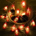 thumbnail image 2 of 20 Lanternes Rouges à LED Mini Guirlandes Lumineuses à Kérosène pour Patio Jardin Vacances Maison Décorations Ramadan (Lumière Blanche Chaude), 2 of 8