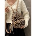 thumbnail image 2 of Mochila para mujer con diseño de nicho con estampado de leopardo popular 2024 nueva mochila versátil de otoño exquisita mini mochila escolar, 2 of 5