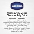 thumbnail image 5 of Vaseline Cocoa Butter Healing Jelly 13oz & Shimmer Stick 1.4oz - Radiant Moisturized Skin Bundle, 5 of 7