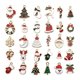 thumbnail image 1 of Colgantes Pequeños León de Piedra 30 Piezas Aleación Gota de Aceite Navidad, 1 of 5