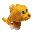 thumbnail image 1 of Commerce Juguete de Peluche Mini Serie de Peluche Juguete de Regalo Coleccionable(25cm New Leopard Cat) JM juguetes de peluche, 1 of 1