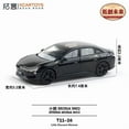 thumbnail image 3 of XCARTOYS 1:64 Scale XPeng G9 G6 X9 Series Alloy Car Model Diecast Simulation Original Design, 3 of 6