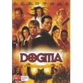 thumbnail image 1 of Dogma, 1 of 2