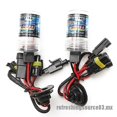 thumbnail image 2 of 1X 35w Xenon Hid luz H1 H3 H4 H7 H11 9005 HB3 9006 AC 12v bombilla de haz único, 2 of 3