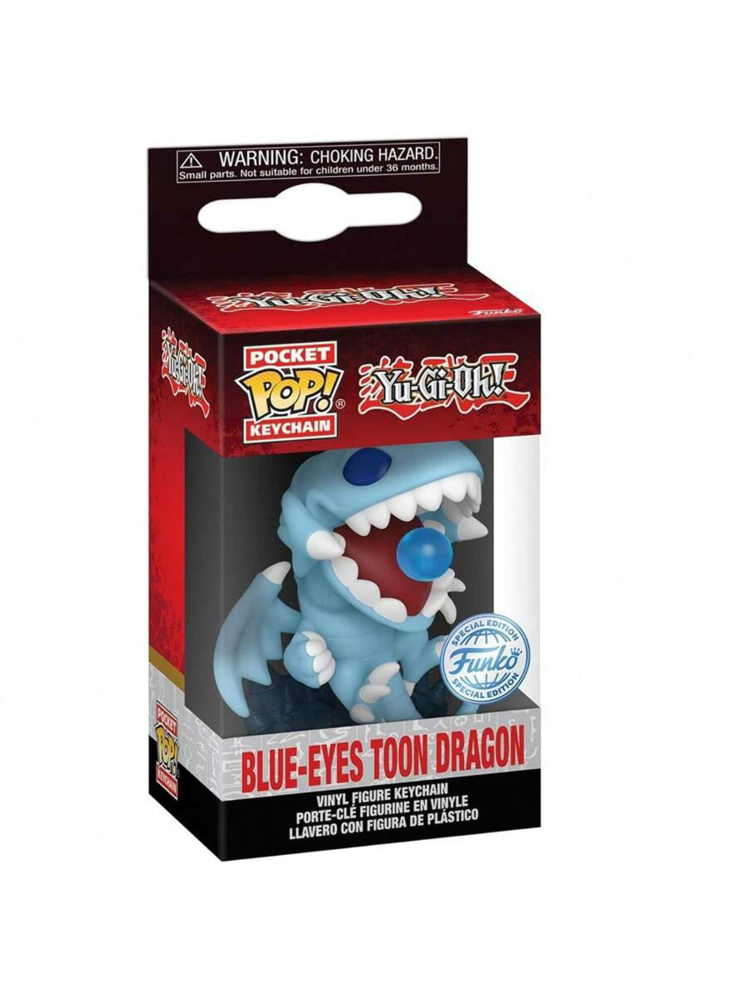 Funko YuGiOh Yu-Gi-Oh Blue-Eyes Toon Dragon Keychain - Walmart.com