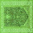 thumbnail image 1 of Ahgly Company Indoor Square Animal Green Traditional Area Rugs, 7' Square, 1 of 1