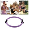 thumbnail image 2 of Unique Bargains Durable Yoga Ring Exercises for Yoga and Home Fitness Purple-38cm, 2 of 4