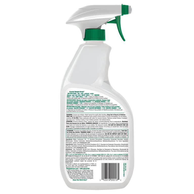 Greenstuff - Industrial Strength Cleaner & Degreaser 1 Gallon