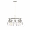 thumbnail image 3 of Innovations Lighting - Newton Bell - 5 Light Chandelier In Industrial Style-16, 3 of 3