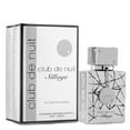 thumbnail image 1 of Aceite de Perfume Armaf Men's Club de Nuit Sillage 0.6 oz Fragancias, 1 of 2