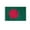 Bangladesh 2x3 ft Flag, variant on AGAS Bangladesh Stick Flag 4x6 inch mounted onto 11 inch Plastic Pole - Printed Single Sided on Polyester - Stitched Edges - Mini Bangladesh Flag - BD National Flag
