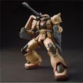 thumbnail image 1 of Wei Mei GTO ZAKU HG 1/144 Assembly Model Action Figures Children's Toys Robot Plastic High Quality Model Collection Gifts, 1 of 5
