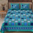 thumbnail image 3 of 240 TC Cotton Sea Green Border Multicolor Checkered 100% Pure Cotton 90 x 108 Inch Double BedSheet with 2 Pillow Covers, 3 of 4