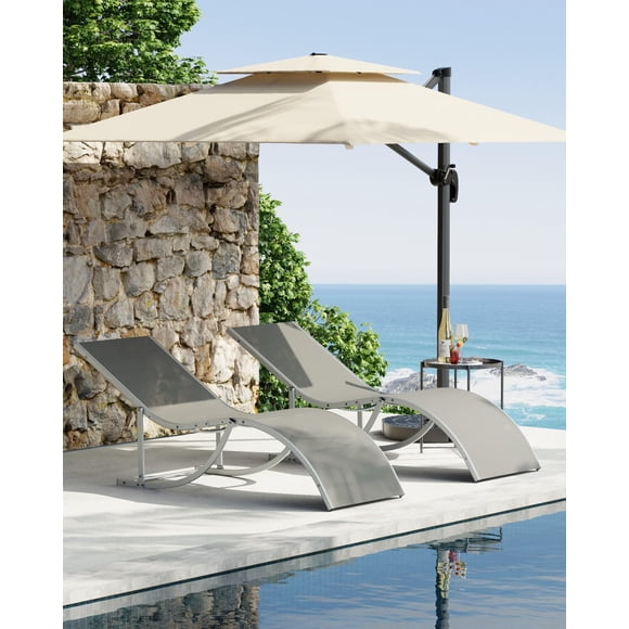 Ergonomic S-Shaped Patio Chaise Lounge Chairs - Set of 2 Adjustable Outdoor Recliners - All-Weather Textilene & Aluminum, Waterproof Sun Loungers for Pool, Garden, Beach, Backyard - Light Taupe