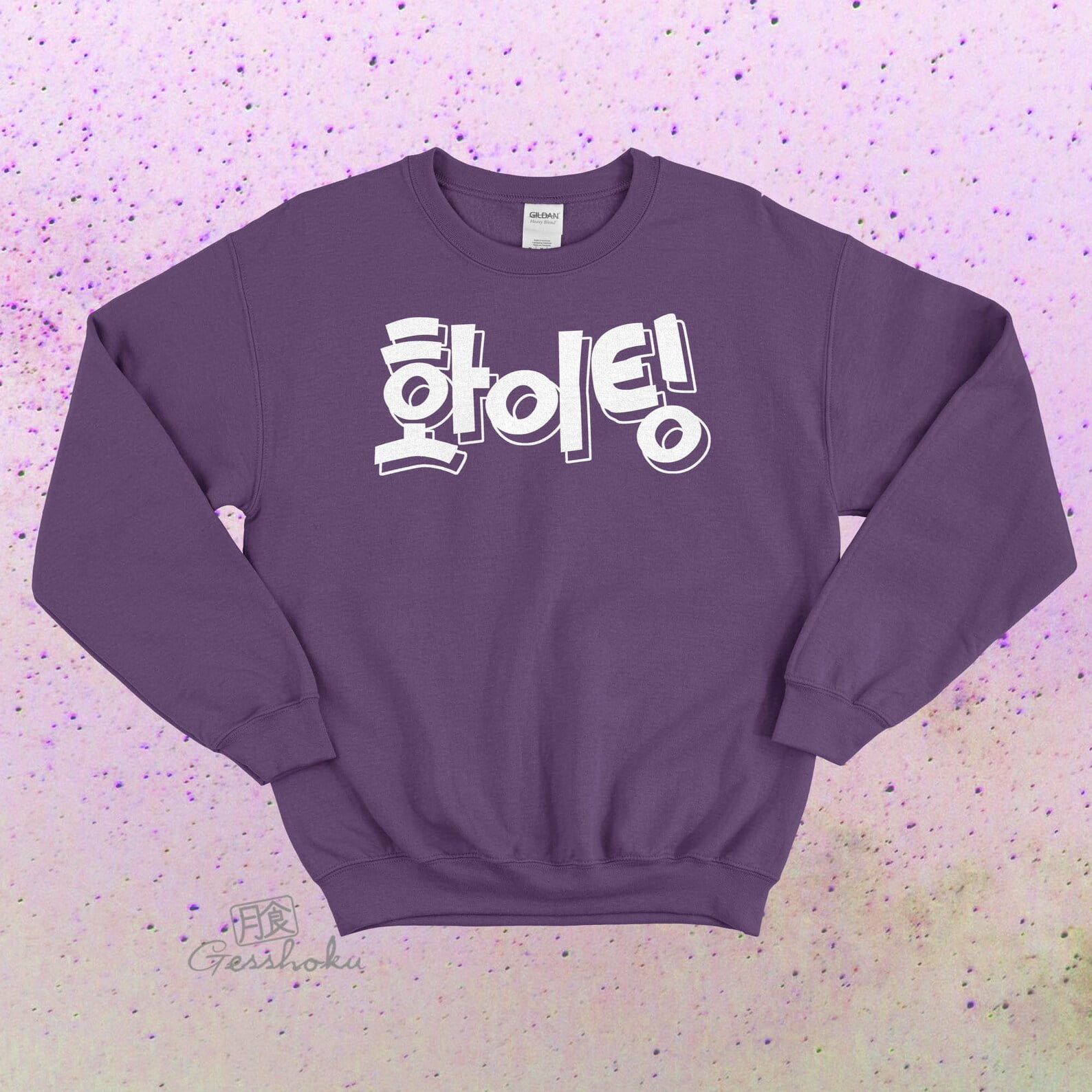 Kpop Fighting! Hangul Crewneck Sweatshirt, Cute Korean Fashion Fleece  Sweater - Walmart.com