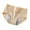 Beige, variant on UAMVSH Women's Cotton Underwear Soft Stretch Comfy Briefs for Ladies Seamless High Waisted Full Coverage Panties