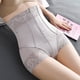 thumbnail image 3 of Fajas Para Mujer Control de Barriga Body Abdopants Cremallera de Pecho Levantamiento de Cadera Yoga Pantalones Moldeadores de Cuerpo Odeerbi  ODB141434, 3 of 7